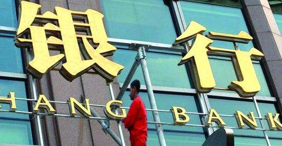 央行宣布定向降准房价会上涨吗,央行降准降息对房价有什么影响