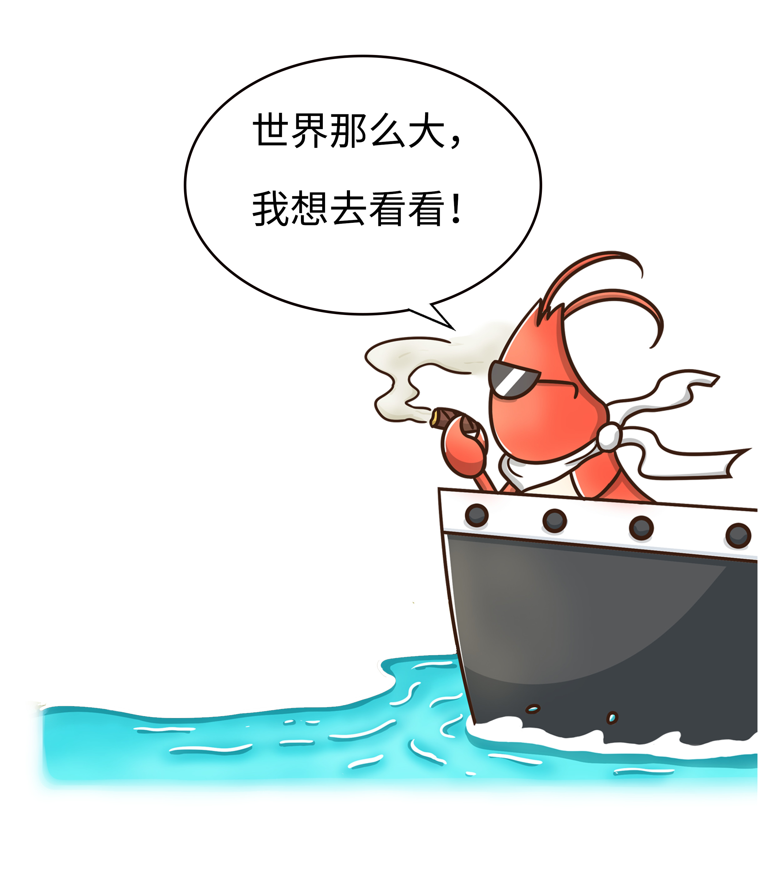 在被摆上餐桌之前，小龙虾也曾让世界人民倍感绝望（菲李漫画）