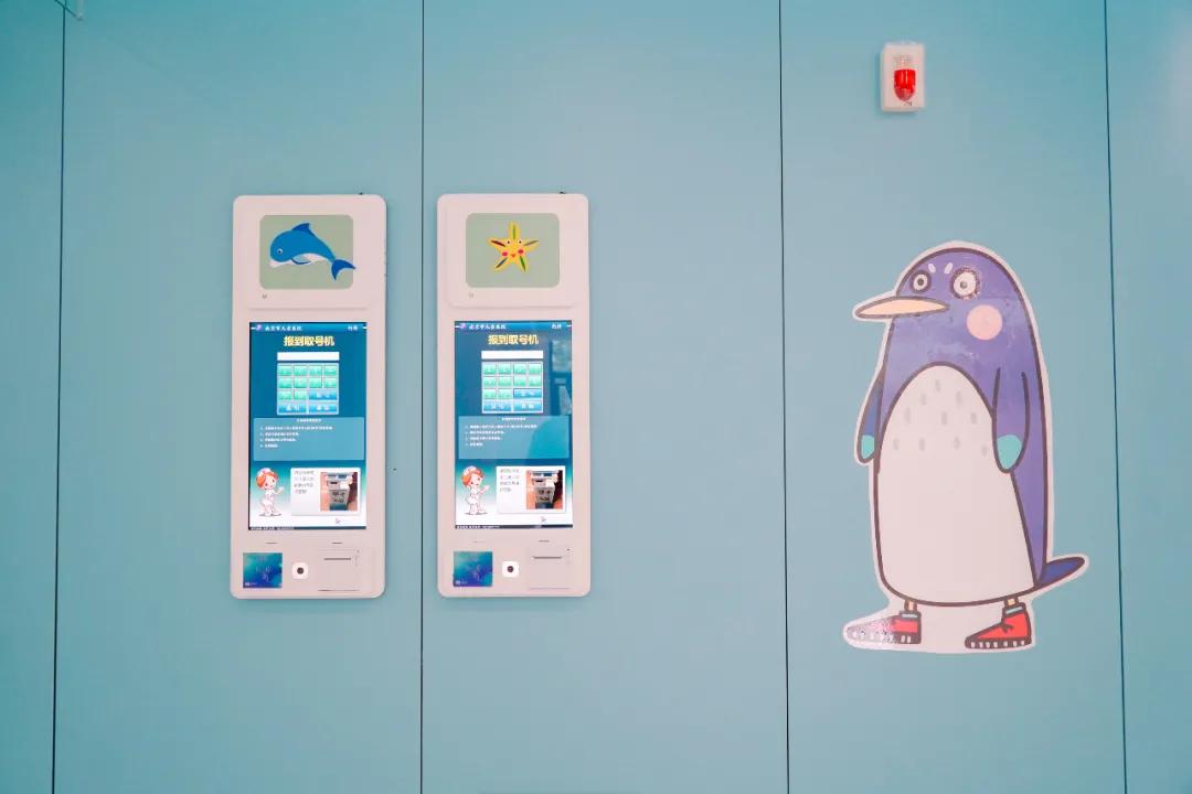 广州路的儿童医院是看多大的小孩,广州路儿童医院有急诊吗