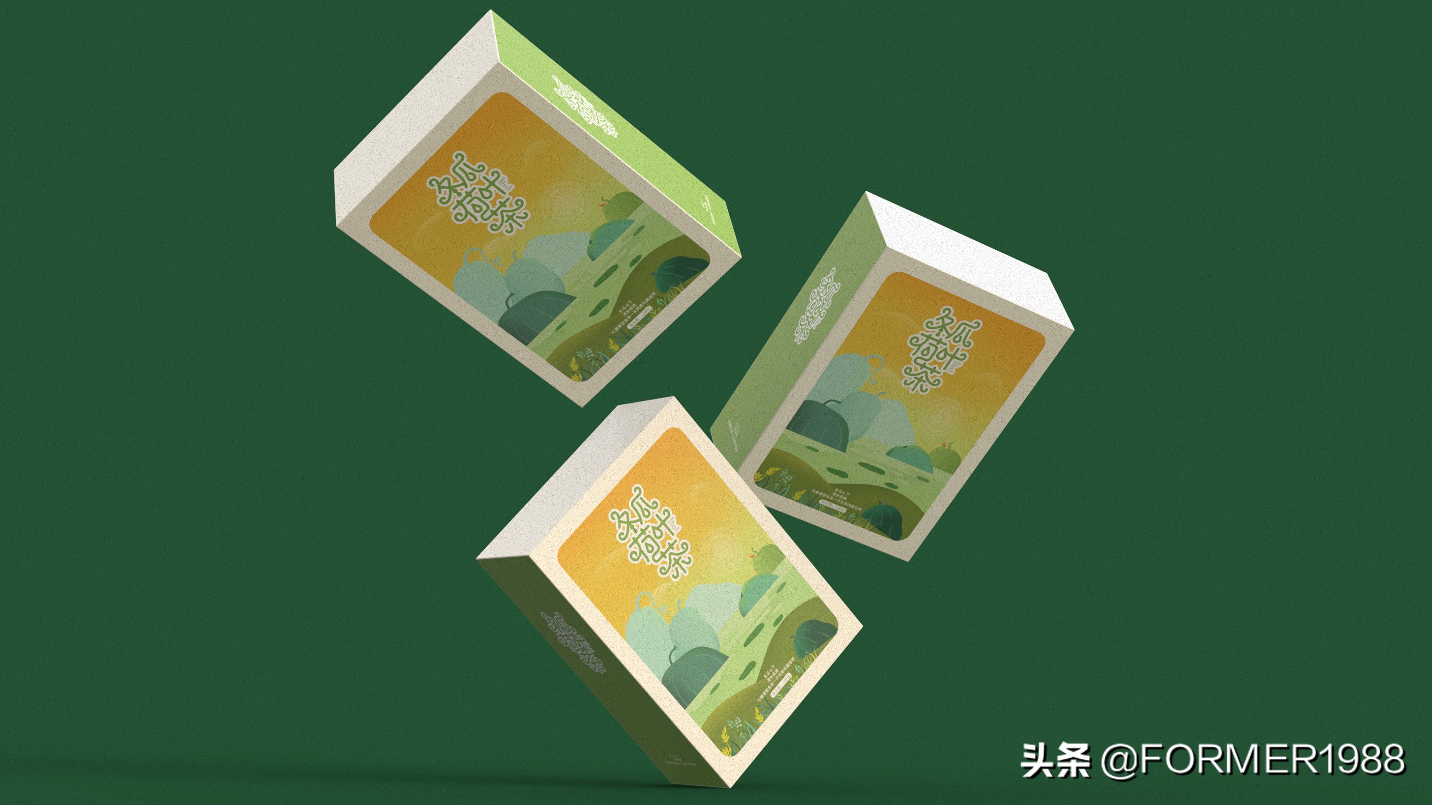 柠檬荷叶茶包装设计,夏日果茶字体设计