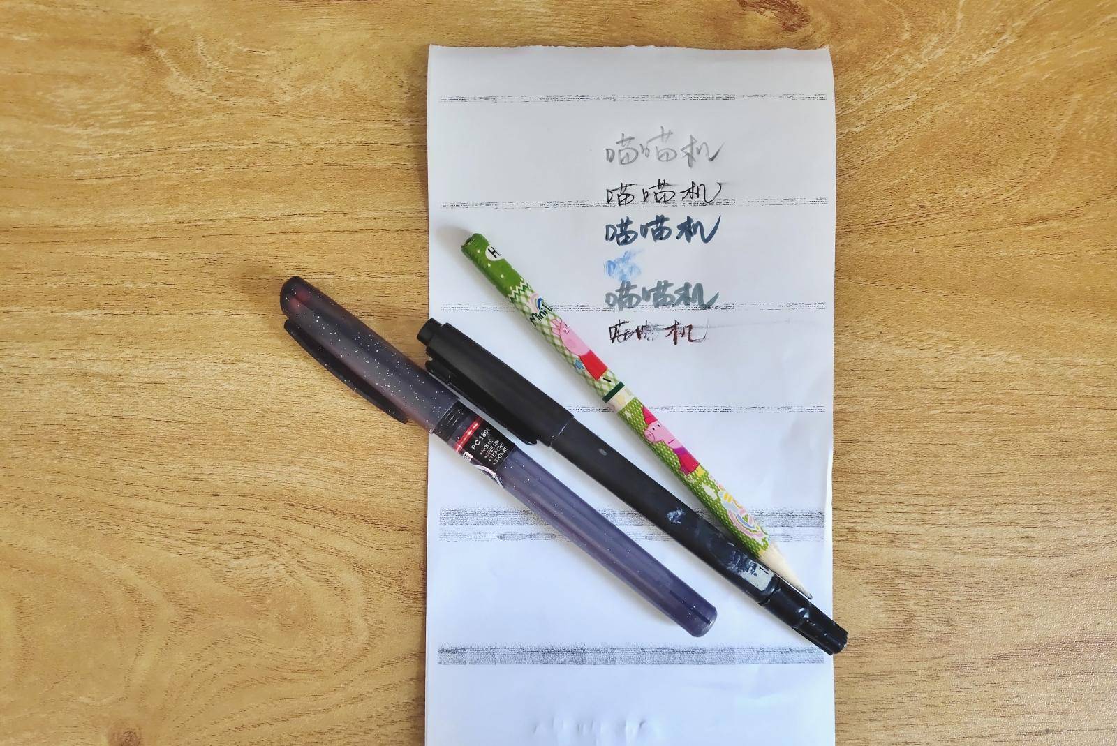 喵喵机用什么纸打印比较好,喵喵打印机怎么用小尺寸打印纸