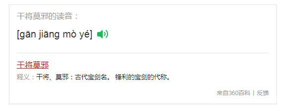整天玩王者光荣,经常玩王者光荣的英雄