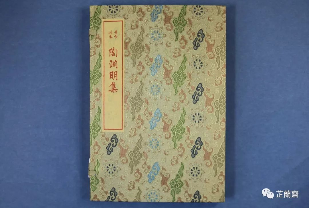 2019年7月师友赠书录（中）韦力撰