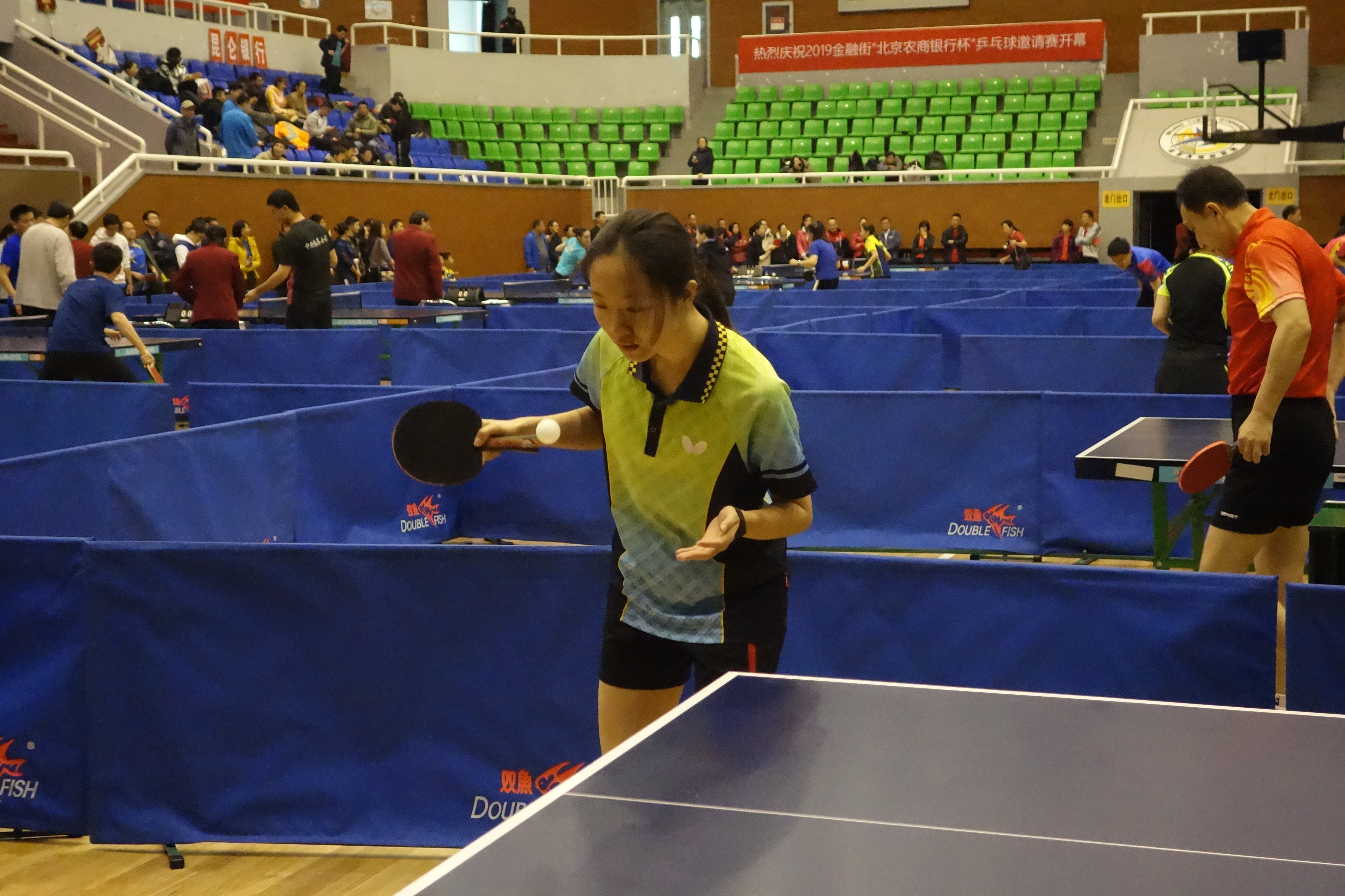 北京金融街乒乓球,金融街杯乒乓球大赛