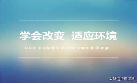 出国留学需要哪些条件知乎,出国留学需要哪些条件日本