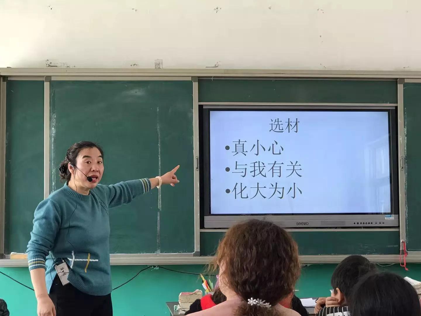 直挂云帆济沧海的文章,直挂云帆济沧海演讲稿