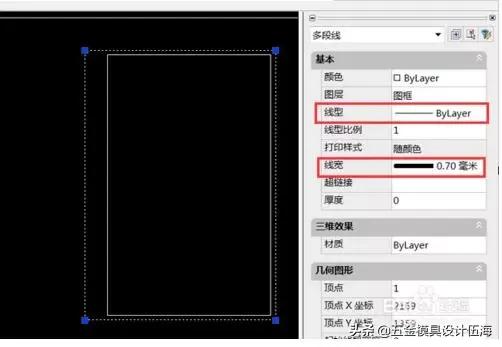 CAD如何绘制图框,cad如何绘制标准设计图