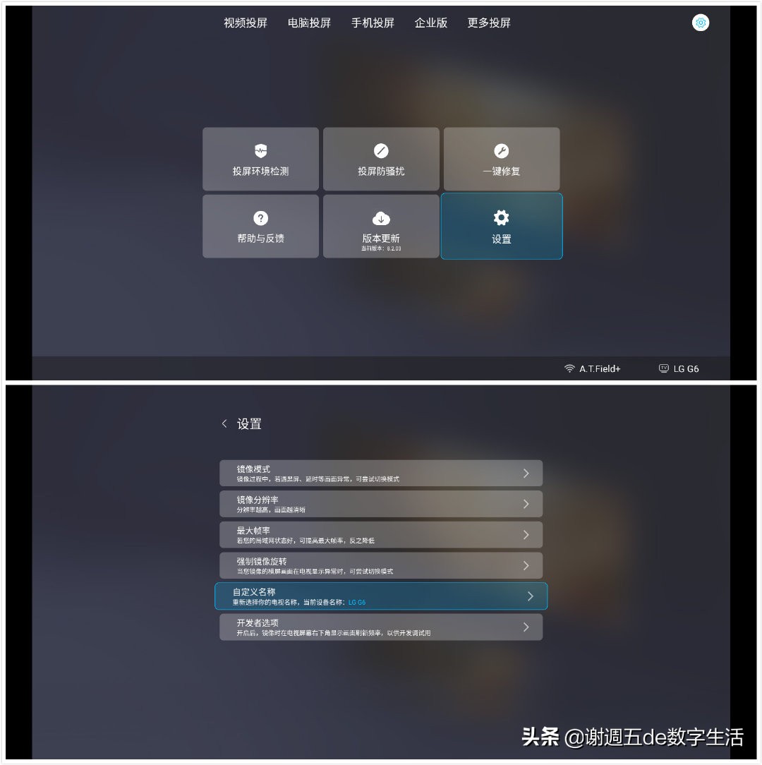 sonos鏀寔airplay鍔熻兘,sonos鏅鸿兘闊崇鎬庝箞杩炴帴灏忕埍闊崇