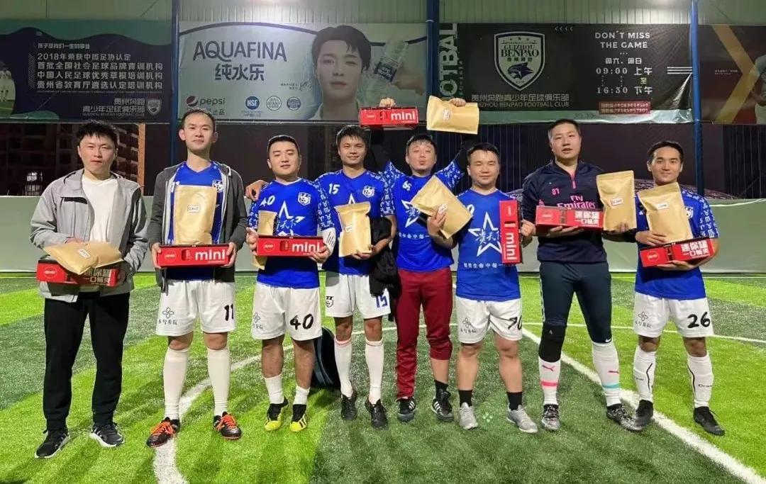 2021贵派五人制丨谁踢翻了养生汤？谁扯下了求生符？