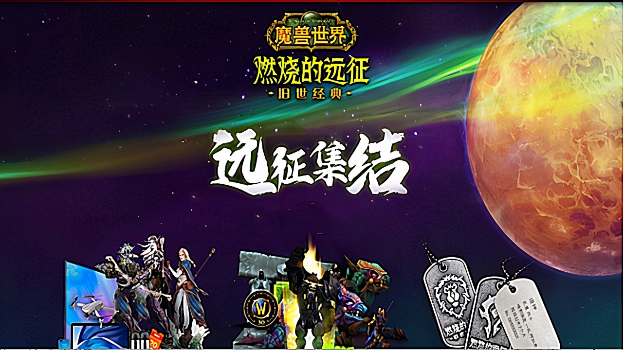 燃烧的远征熊坦达标属性,燃烧远征熊t技能在哪学