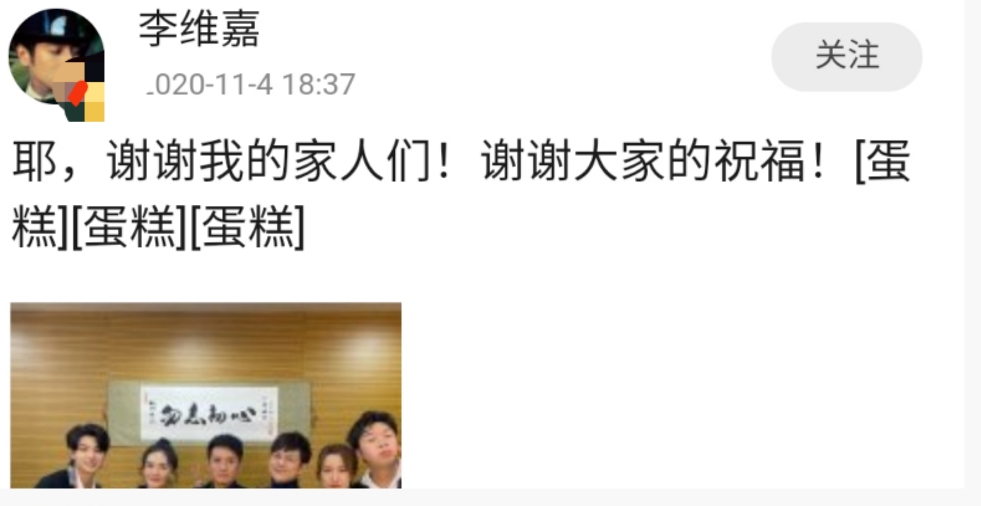 谢娜李维嘉新综艺同框,李维嘉快乐大本营跟谢娜