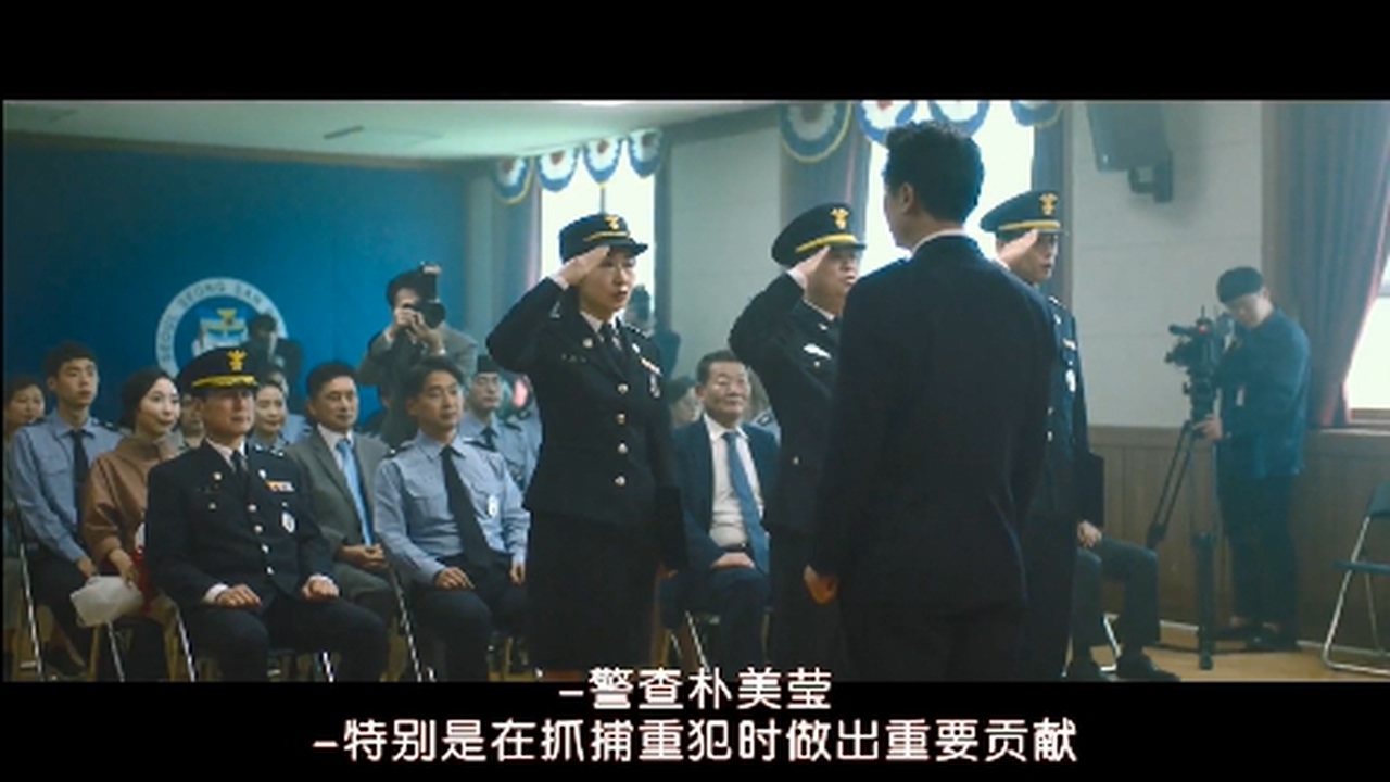 韩国电影女警解说,韩国电影女警察被杀