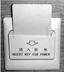 物理初三电流与电路知识点总结,物理电学知识点讲解复杂电路