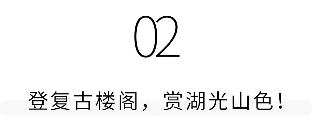 深圳哪个地方有玻璃桥,深圳玻璃桥免费开放吗