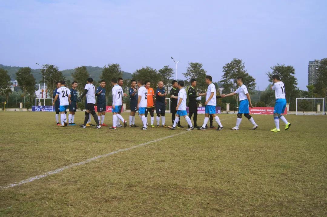 百年征程红色传承运动会入场式,百年征程风华正茂微视频大赛启动