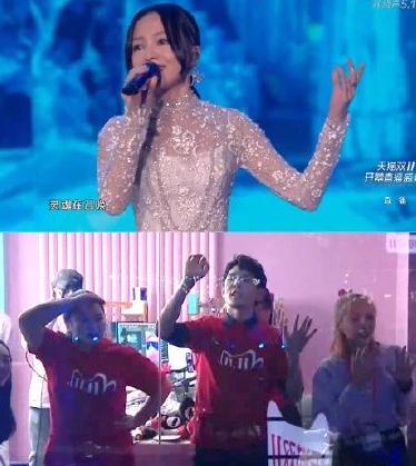 张韶涵与网红同台尴尬现场,张韶涵和网红对话