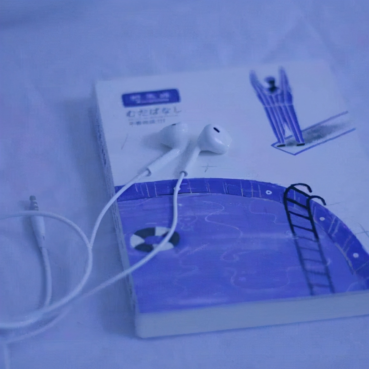 适合抖音文案的句子,适合寒假发到朋友圈的文案句子