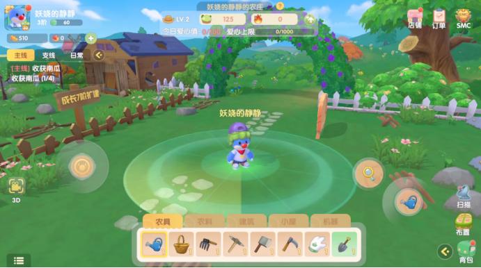 摩尔庄园手游主要玩法,摩尔庄园手游玩什么