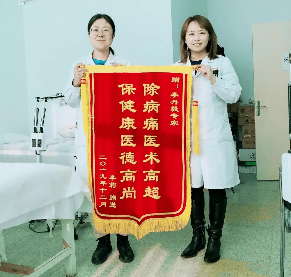 行医40年的中医李大夫,李医生北京