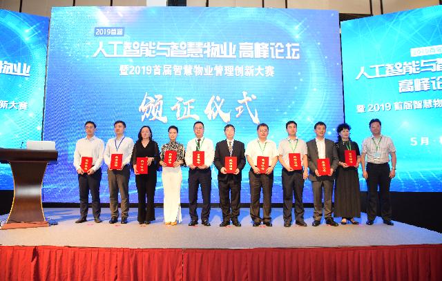 韵通网络科技有限公司,韵通网络