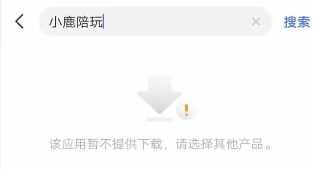 游戏陪玩是一件长久之计吗,游戏陪玩行业还会持续多久