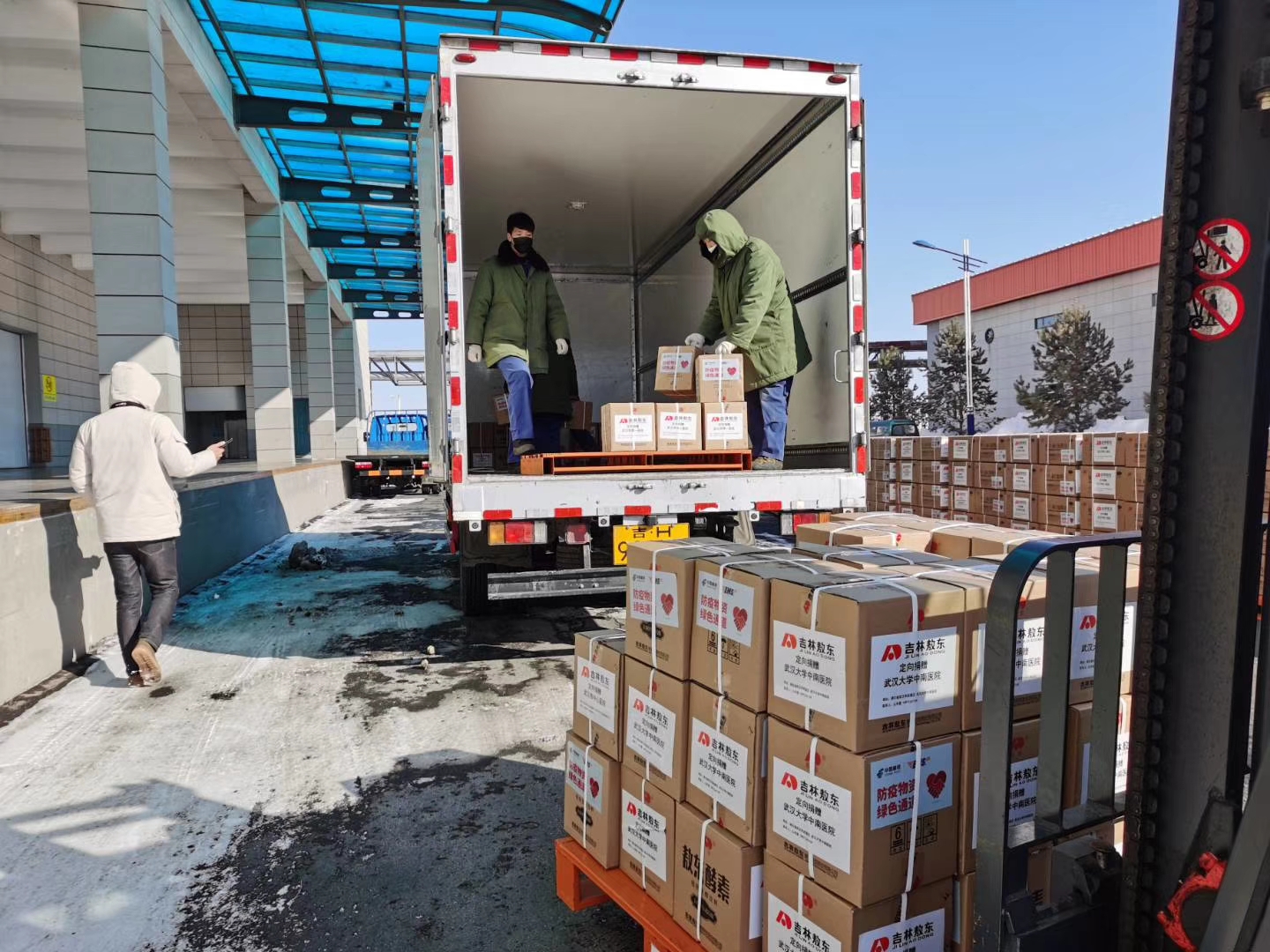 吉林敦化文艺志愿者,敦化市援助武汉志愿者