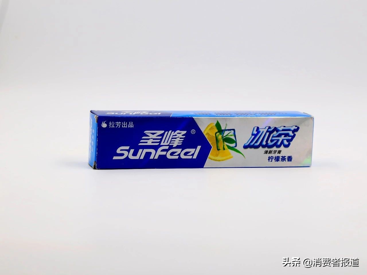 真正好用的美白牙膏,8款超级有效的美白牙膏