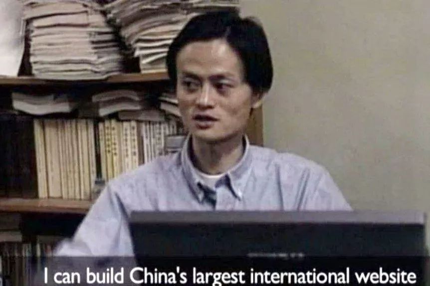 马云这两年的传奇故事,马云的十大伟大之处