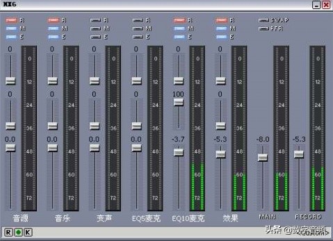 创新7.1声卡kx精调环绕音乐播放,创新声卡KX教程