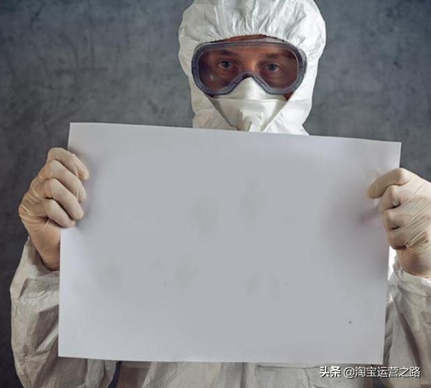 淘宝主图直通车点击率多高比较好,淘宝直通车点击率忽高忽低怎么办