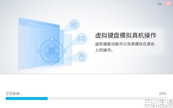 最新IOS手游模拟器,ios的模拟器上线了吗