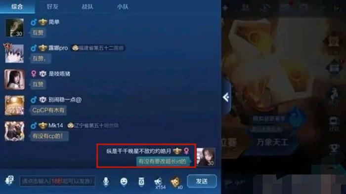 关羽id名字大全,关羽最酷id