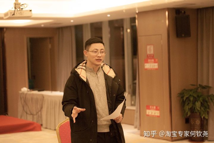 2020年，开淘宝店，如何飞速起步，一炮走红