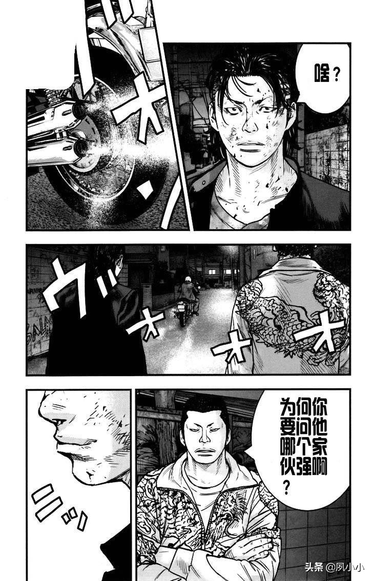 热血高校2完整片段,热血高校2蓝光下载