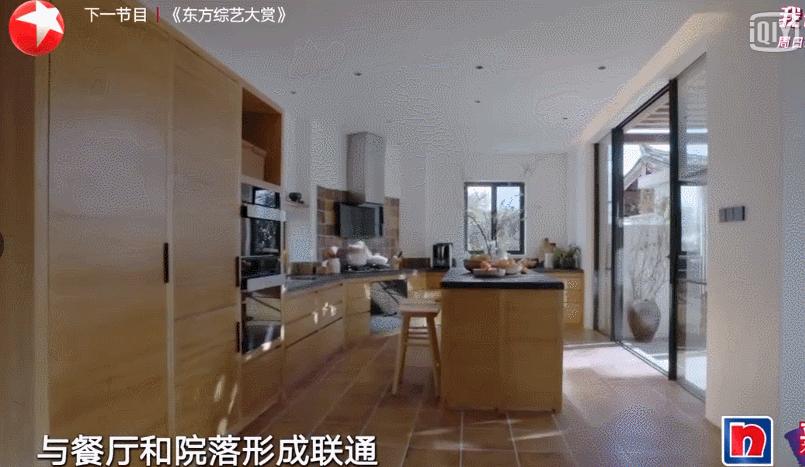 5位单身阿姨，抱团买房养老，520平189W装成山间别墅