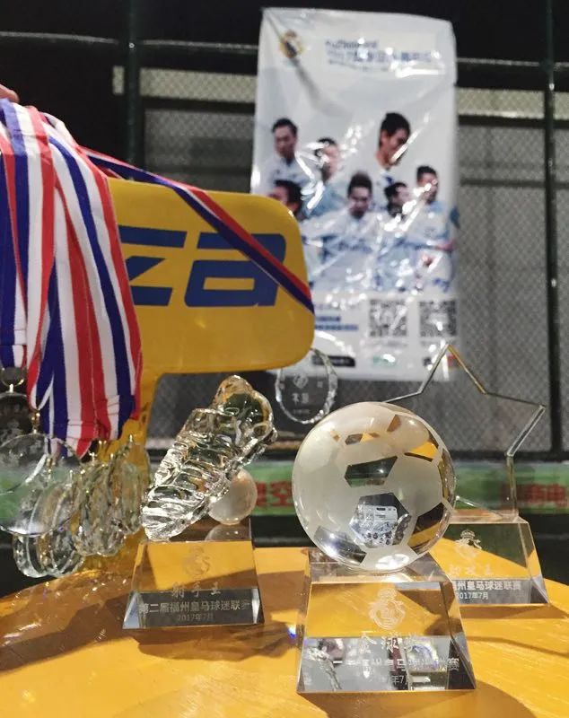 没有世界杯的夏天,没有欧洲杯的夜晚