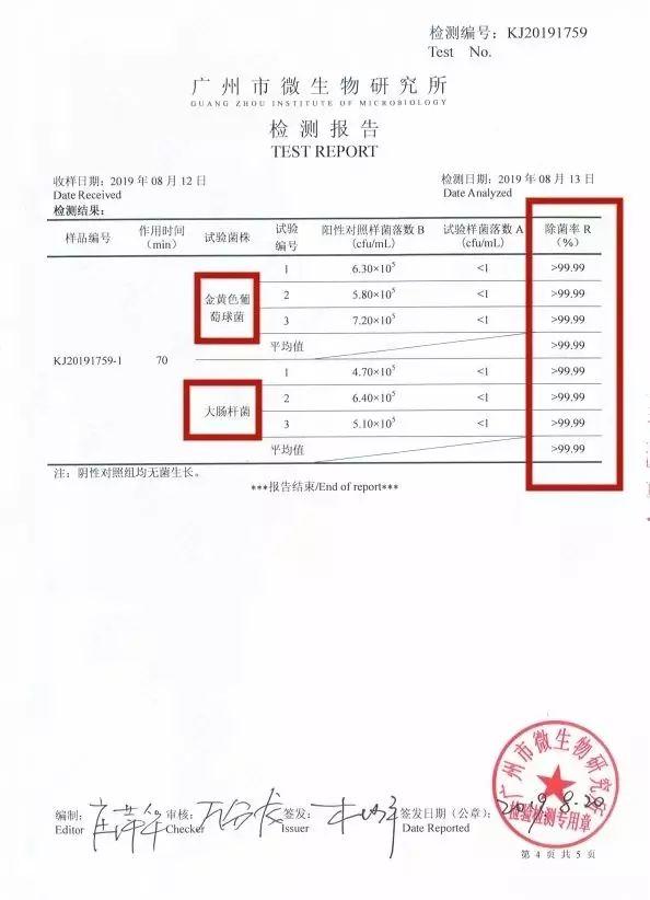 冬天起静电是空气干燥的原因吗,冬天干燥家里有静电怎么办