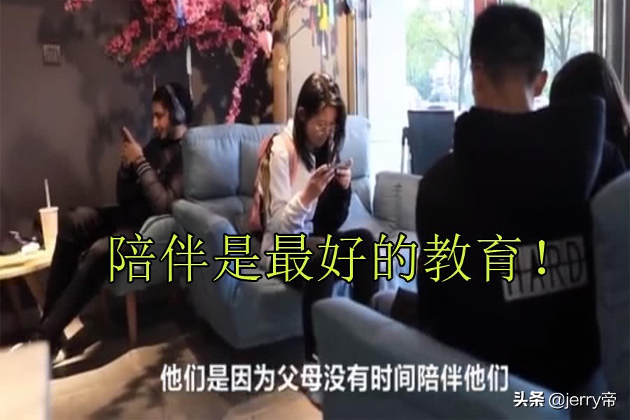 游戏陪玩到底好不好？这名漂亮女学霸说了这番话，听后感触很深！