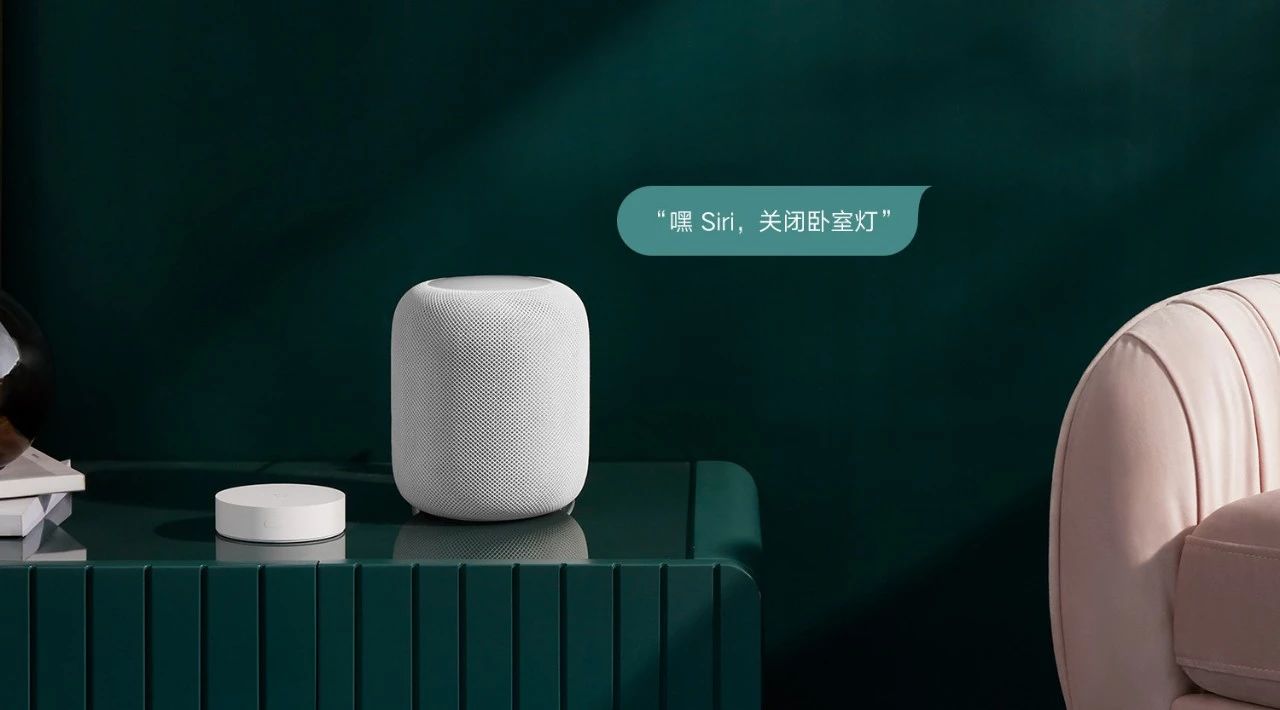 小米米家智能多模网关拆解,小米智能多模网关最新