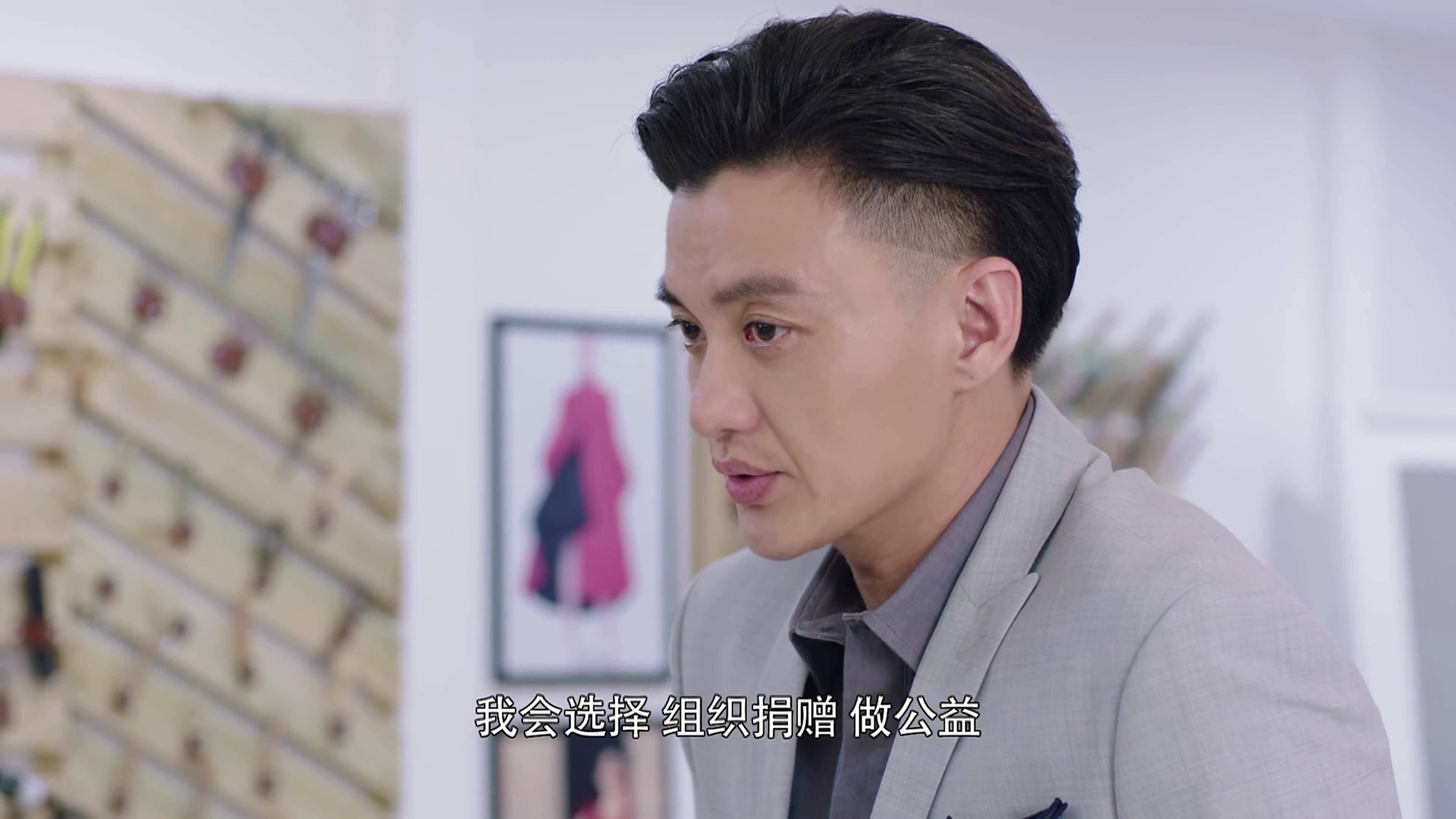 倾城时光厉致诚为救林浅徒手挡刀,倾城时光林浅厉致诚打拳