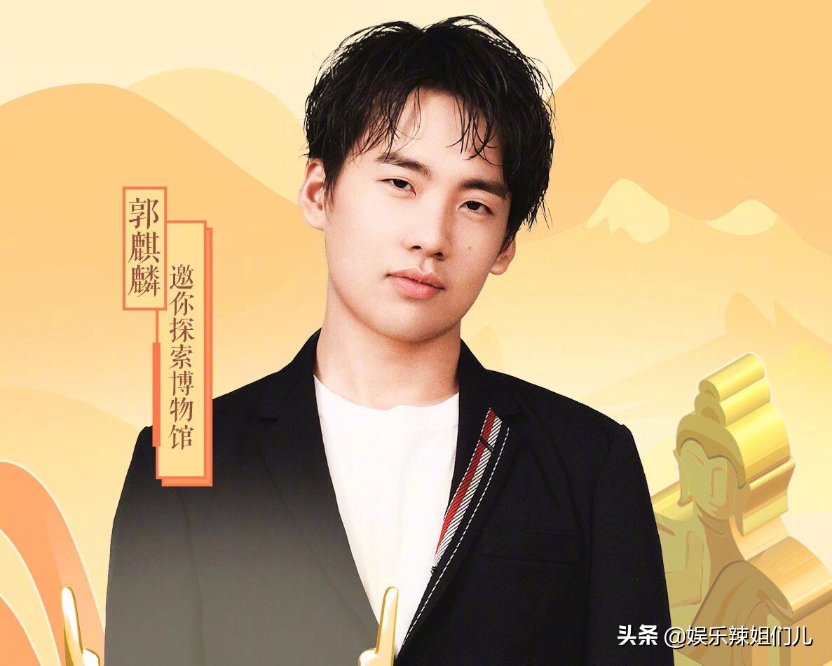 德云社完整版相声岳云鹏郭麒麟,德云社相声大全岳云鹏郭麒麟