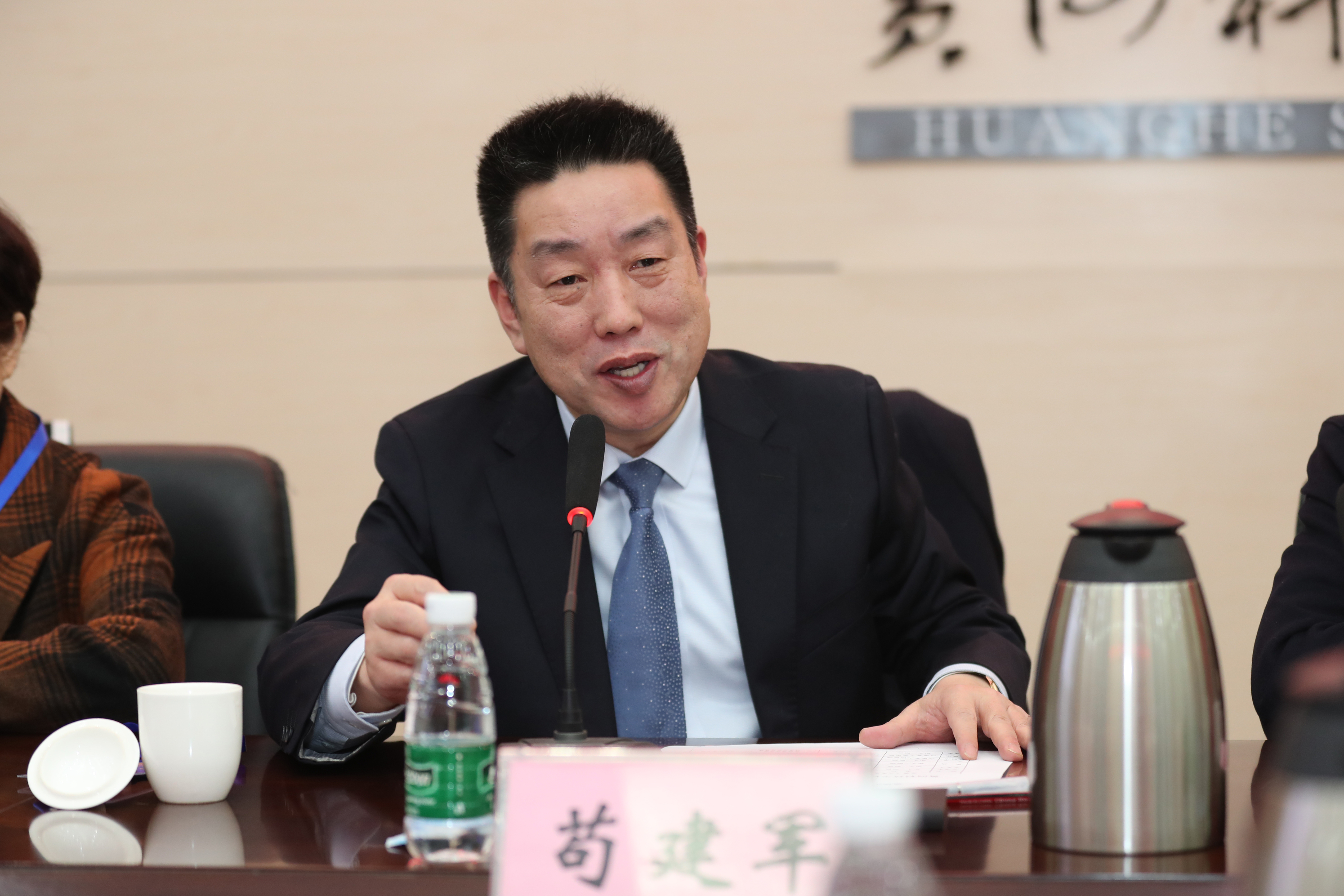 黄河科技学院附属医院顺利通过省级三级综合医院执业登记评审