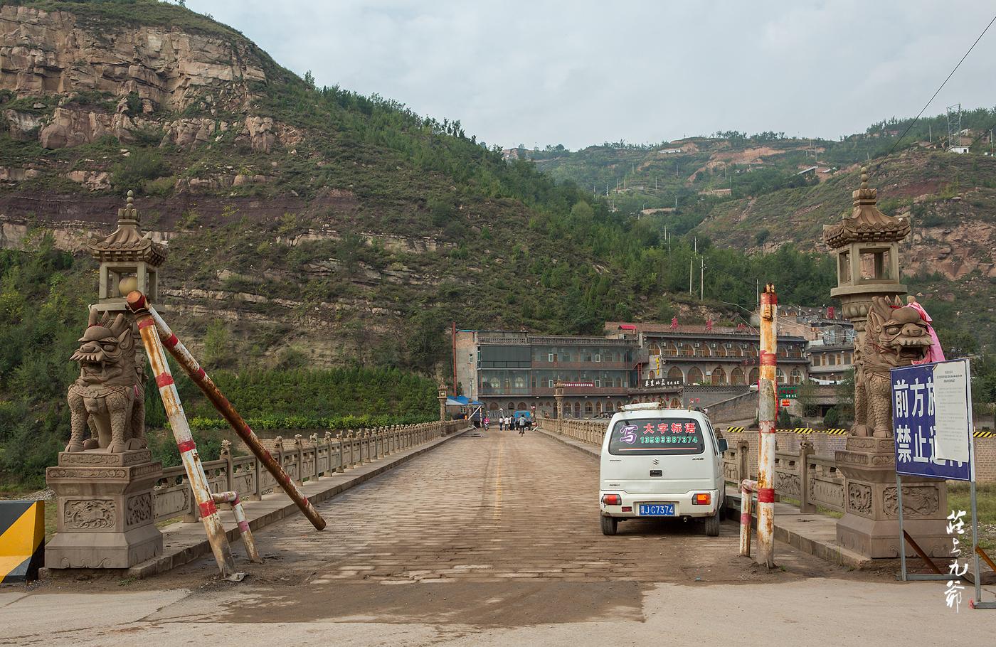 黄河上寂寥的碛口号大船留住了曾经的盛世繁华