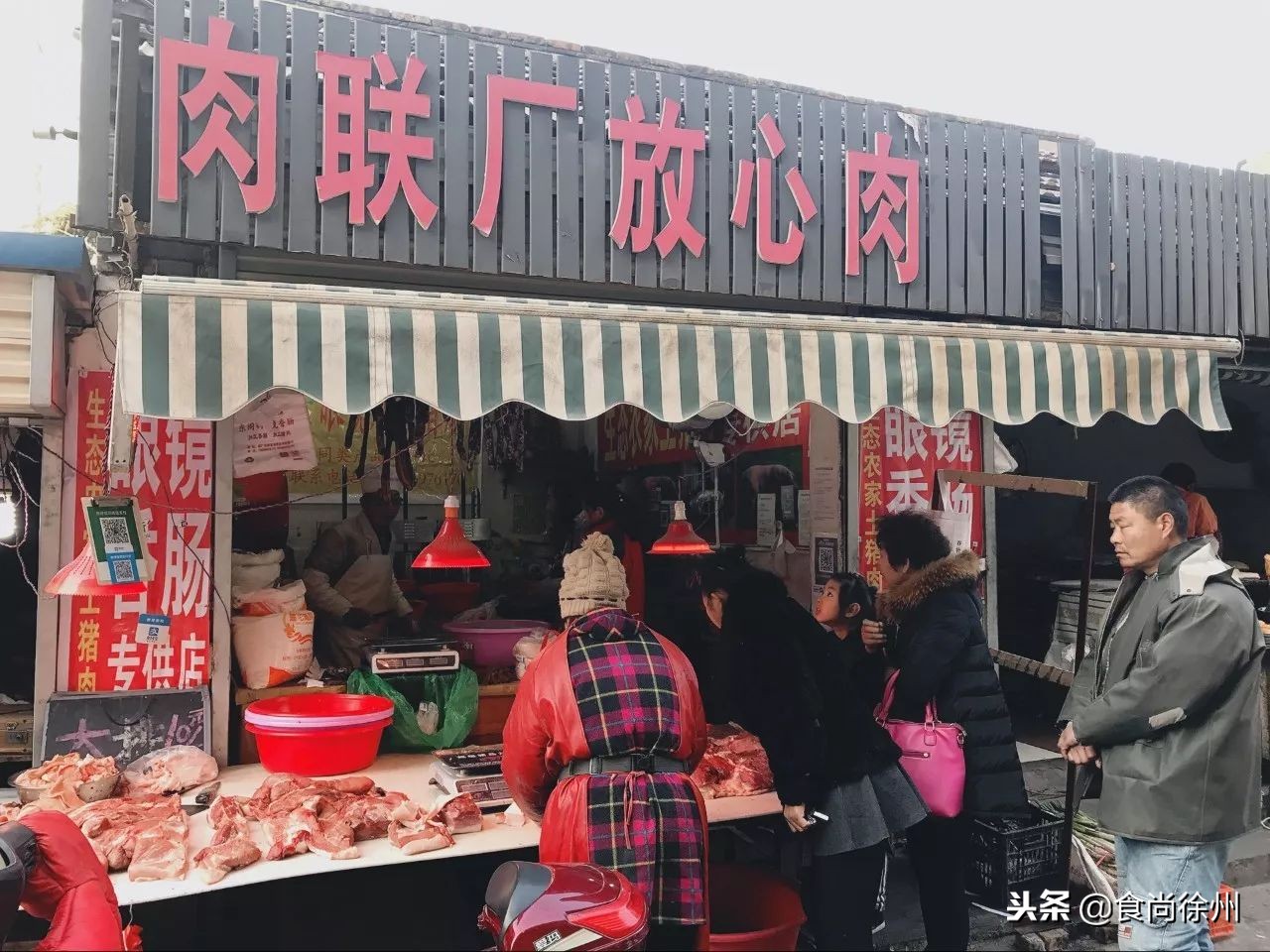 揭秘：这8家隐藏在徐州市井的香肠，是冷冬里的头号美食！