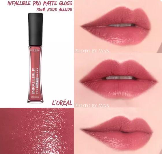 平价口红推荐避雷,哪款口红平价又好用又好看