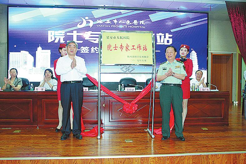 让延安人民生活得更健康更幸福——延安市人民医院“以人民为中心”五年业务发展掠影