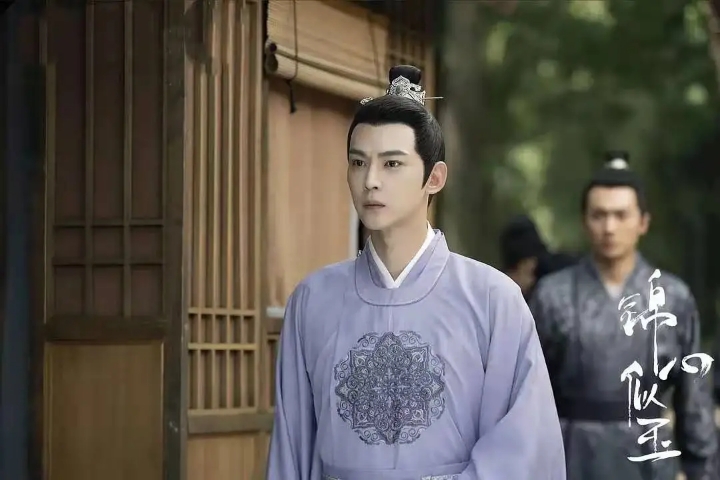 《锦心似玉》林公子下场惨淡，想带十一娘远走高飞，却被拒绝