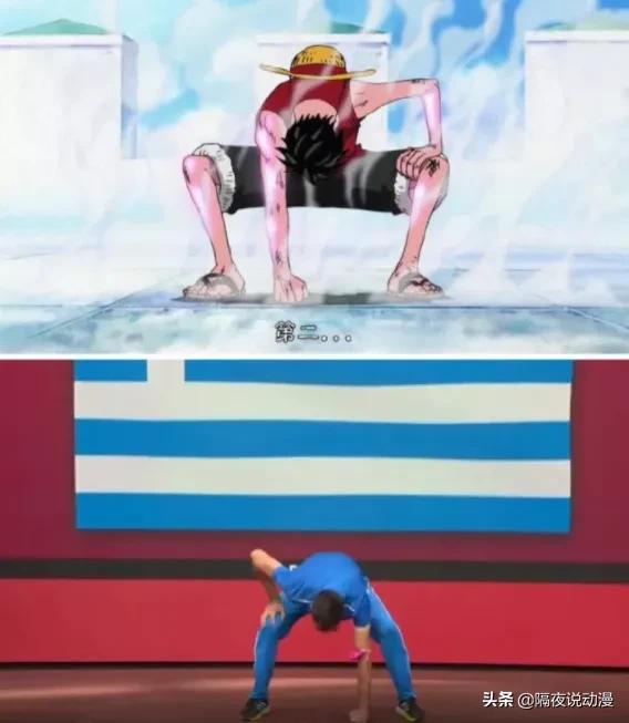 日本奥运会马龙是冠军吗,去年日本奥运会马龙