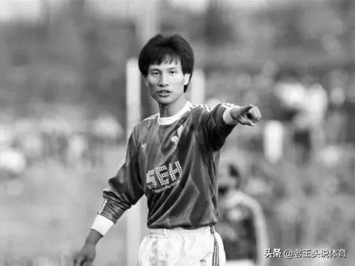 中国足球最强阵容图解,盘点足坛十大盘球高手