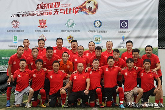 成都草根联赛中国足球,成都业余足球联赛比赛直播